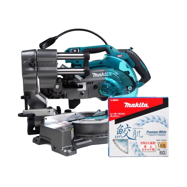 40vマルノコ マキタ（makita） makita 40Vmax 165mm 充電式マルノコ 本体のみ