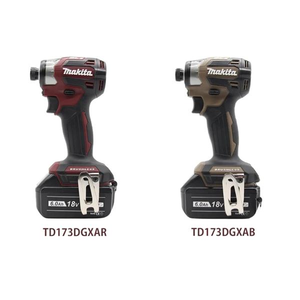マキタ インパクト ドライバー171茶色新品フルセット 入荷しました マキタ（makita） 【限定色】マキタ 18V 充電式インパクトドライバ