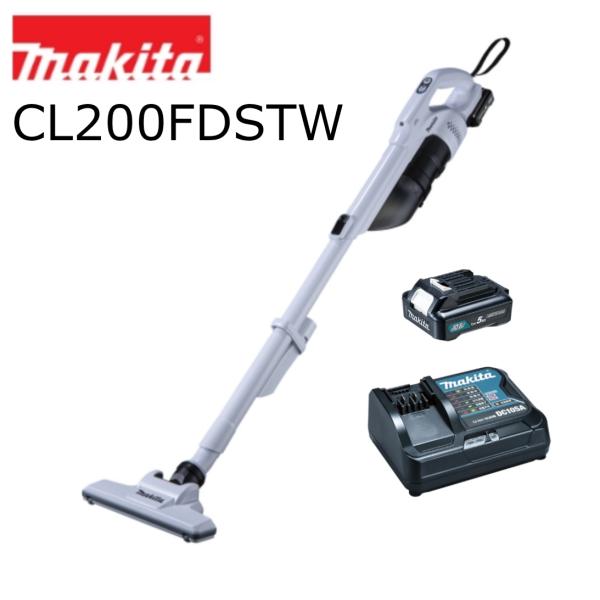 マキタ（makita） 10.8V 充電式クリーナー CL200FDSTW 白 5.0Ah