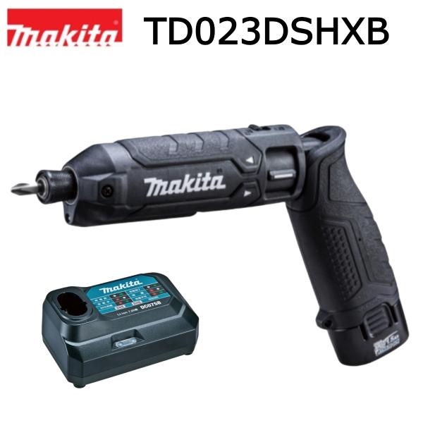 マキタ（makita） 充電式ペンインパクトドライバー TD023DSHXB 7.2V 黒