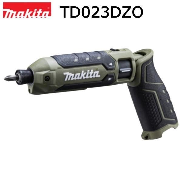 【新品】マキタ Makita TD023DHXAP 充電式ペンインパクトドライバ 限定色 バッテリ×2・充電器付き【ハンズクラフト佐賀】 マキタ（makita） 充電式ペンインパクトドライバー TD023DZO 7.2V