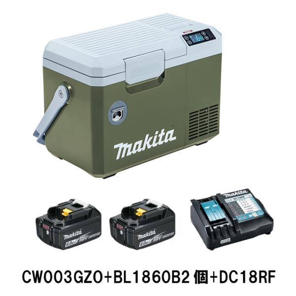 マキタ（makita） 充電式保冷温庫 7L オリーブ CW003GZO 本体+6.0Ah