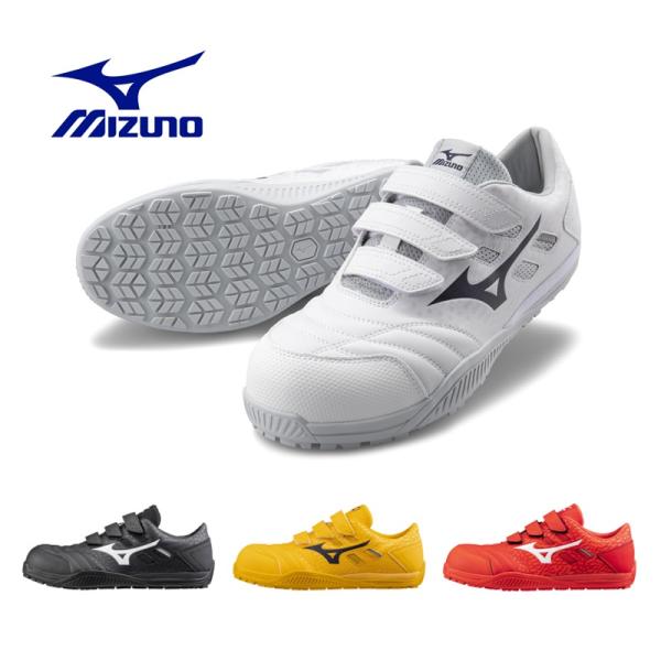 ミズノ オールマイティ TDII22L ベルト F1GA2301 安全靴 MIZUNO