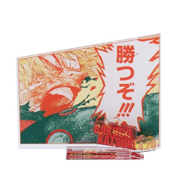 ヒロアカ　 名場面ジオラマフィギュア　 2025 緑谷 爆豪 轟 asahiya-shiten_0649-018996