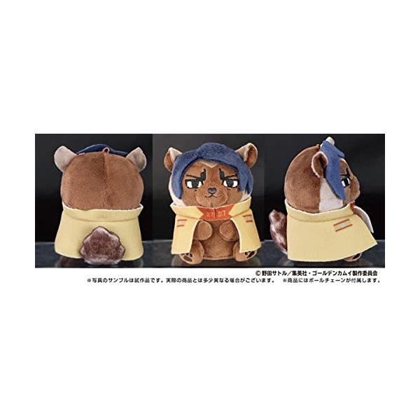 新品未開封　特大　ゴールデンカムイ　どうぶつフォーゼ　鯉登少尉 ゴールデンカムイ どうぶつフォーゼマスコット 6.鯉登少尉 : や
