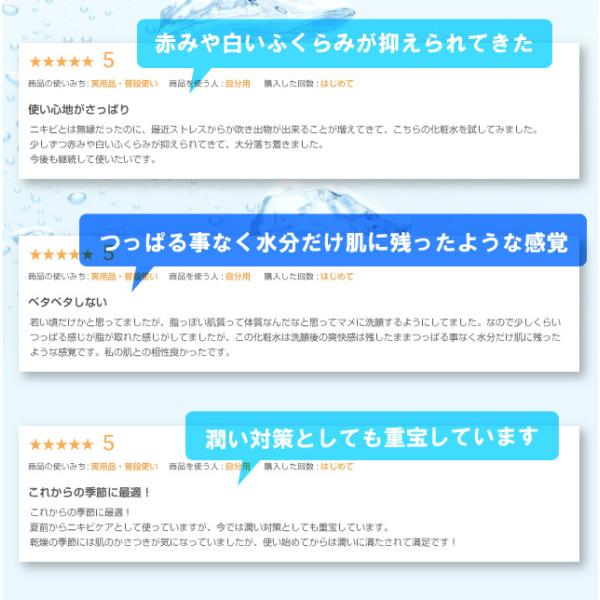 安い、最安、最安値、秘密、CM、広告、直送リーズナブル、人気、秘訣、秘密、低価格