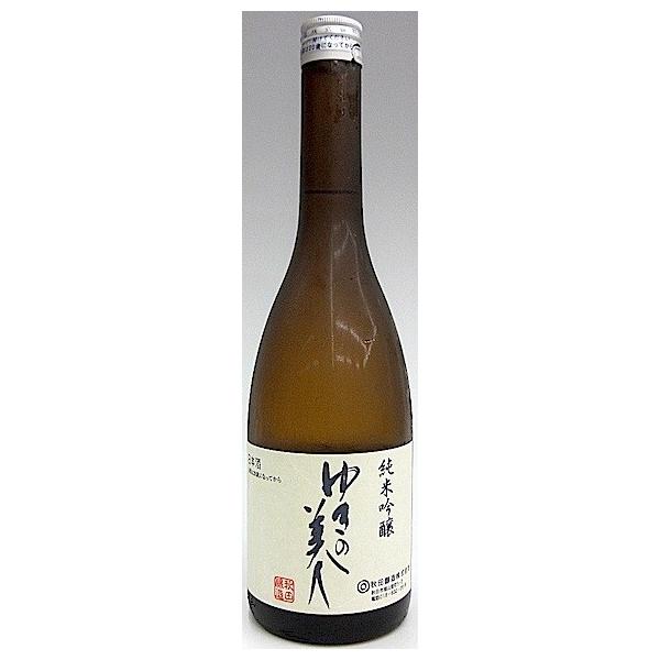 ゆきの美人 ゆきのびじん 純米吟醸 720ml 日本酒 秋田県 秋田醸造