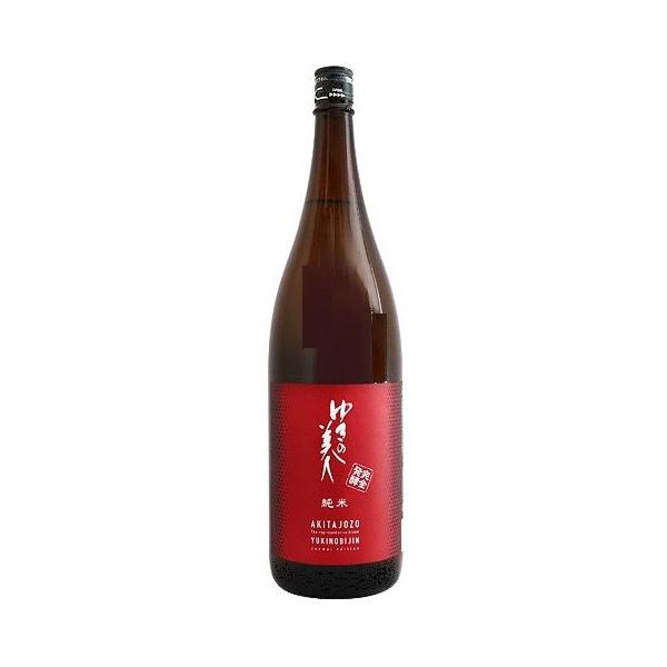 日本酒セット 墨廼江 ゆきの美人 AKABU 東洋美人 黒龍　いっちょらい 七水 日本酒セット 墨廼江 ゆきの美人 AKABU 東洋美人 黒龍 いっちょ