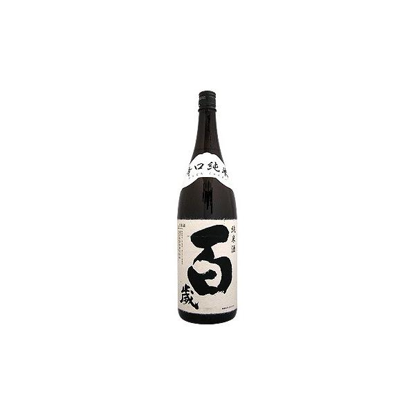 百歳 ひゃくさい 辛口純米1800ml 日本酒 吉久保酒造 茨城県 : 朝日屋