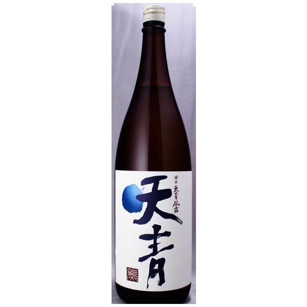 asahiyasaketen_1140104