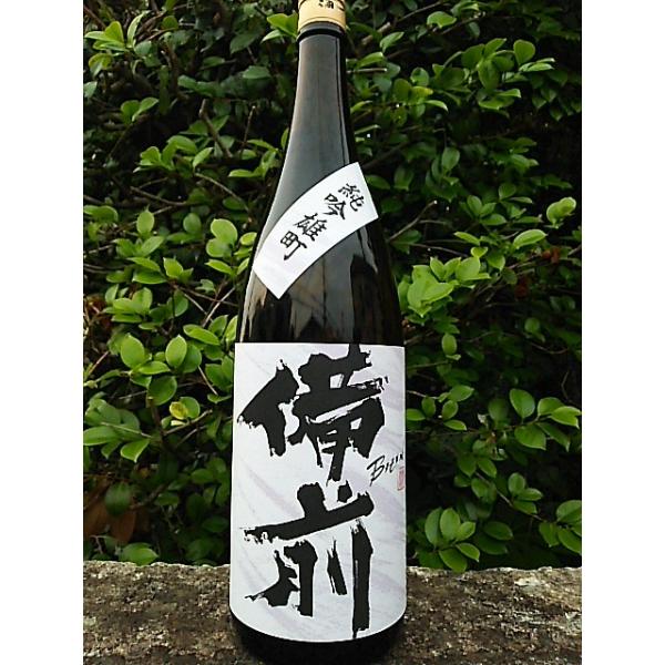 古酒　清酒一級 大吟醸　備前の酒一筋 asahiyasaketen_1330106