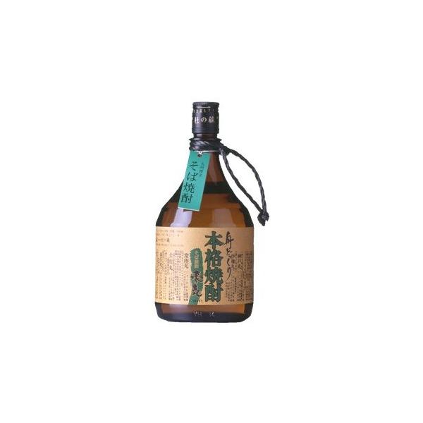 そば焼酎 豪気 ごうき 舟どっくり瓶 900ml 蕎麦焼酎 福岡県 杜の蔵