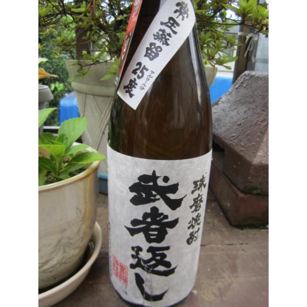 米焼酎 武者返し むしゃがえし1800ml 熊本県 寿福酒造 : 朝日屋酒店