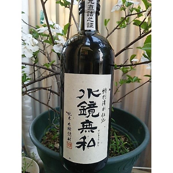 ďĒ i傤ނj25x@720ML(Ē ̐ F{j