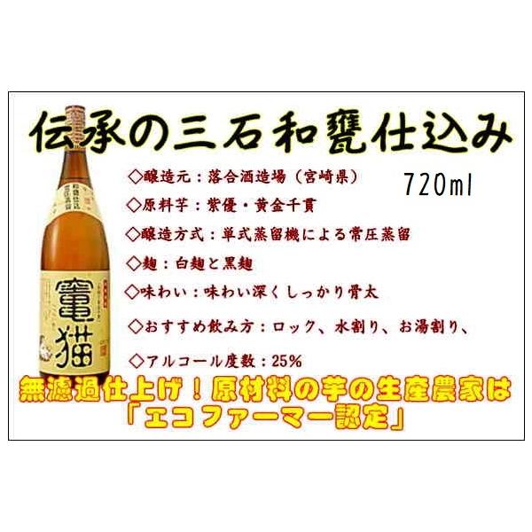 Ē L ւ˂ 720ml {茧 𑢏