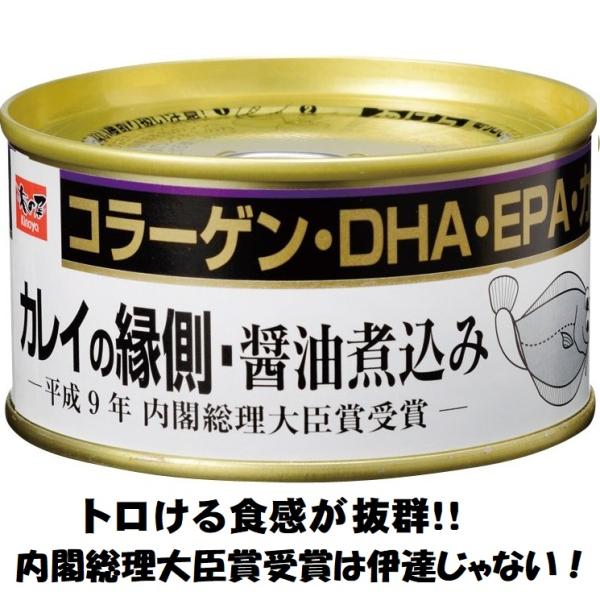 ܂ JC̉ 傤ύ݊ʋl {錧 ؂̉ΊY