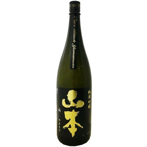 日本酒 山本(やまもと)純米吟醸ピュアブラック720ml 秋田県 山本合名会社 :yamamotojyungin720bk:朝日屋酒店 ヤフー店 - 通販 - Yahoo!ショッピング 日本酒 山本(やまもと)純米吟醸ピュアブラック720ml 秋田県 山本合名会社 :yamamotojyungin720bk:朝日屋酒店 ヤフー店 - 通販 - Yahoo!ショッピング