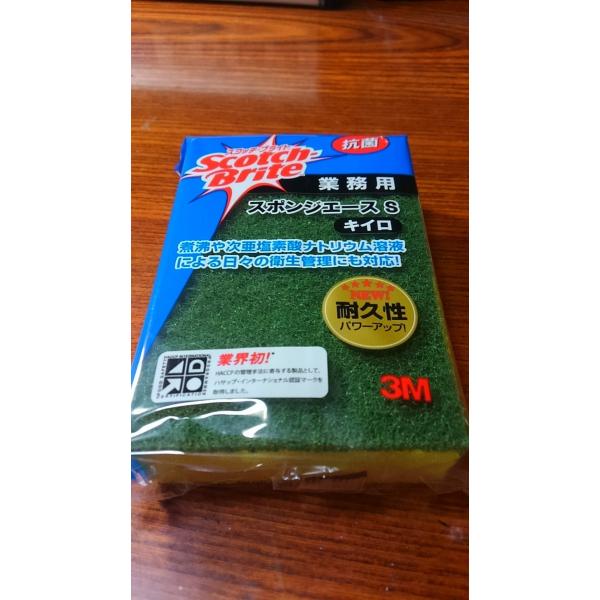 X|WG[XS 3M XRb`uCg CG[ 킵 ^V q n Vv F | H Ɩp |pi 䏊pi LC R |Cg