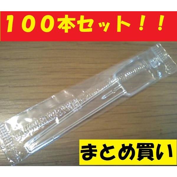 Xv[ Pܓ100{Zbg  { Y ΍ eCNAEg Lv AEghA t[hR[g ACXfU[g  \ ĝ |Cg