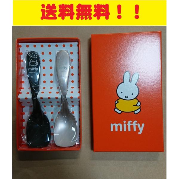 ~btB[ ACXN[Xv[2{Zbg ubN sN   킢 ݌ɏ ݌Ɍ lC  fU[g J i |Cg