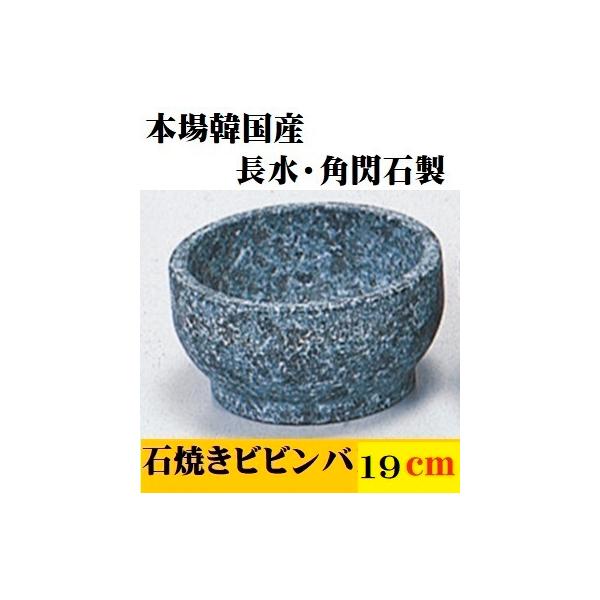 Ώărro 19cm  pMΐ {i ؍Y VR ΏĂrro ΐH ΏĘ ؍H ē ؍ Ɩp Vv Γ n rro VR 