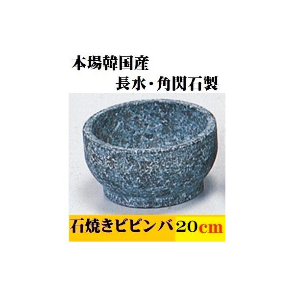 Ώărro 20cm  pMΐ {i ؍Y VR ΏĂrro ΐH ΏĘ ؍H ē ؍ Ɩp Vv Γ n rro VR 