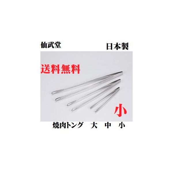 ēgO  啐ēgO ݂₷ XeX Xx~ߕt Lv AEghApi sZbg n Vv F |Cg