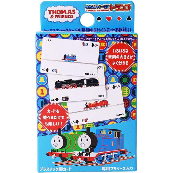 特価！！ 　   大人気の商品！！  　 プレゼントに最適！！きかんしゃトーマスのトランプです。トーマスキャラクター54種類のデザインアートを収録。カードを並べるだけでも楽しめる商品です。専用のプラケース入りで、持ち運びにも収納にも便利。商...
