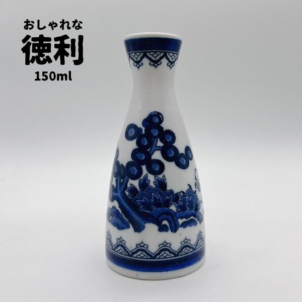 在庫処分！！　　　在庫限り！！　　大特価！！昭和レトロな１合徳利です。　美濃焼。　国産品今から30年以上前の商品です。和風なイラストが描かれた徳利。手に持ちやすいサイズ感で使いやすいです。父の日や誕生日などプレゼントにもおすすめ。サイズ口径...