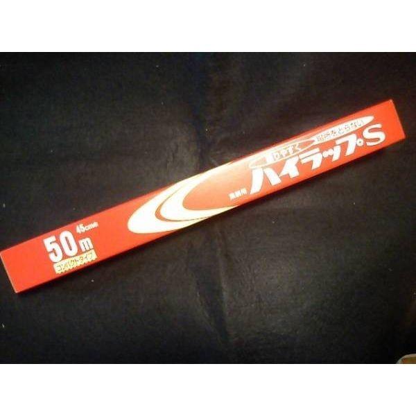 ラップ 日本製 リケンのハイラップS 45cm×50m 1本 食品包装用 保存 ポイント消化 :221:朝日屋セトモノ店 Yahoo!ショップ - 通販 - Yahoo!ショッピング ラップ 日本製 リケンのハイラップS 45cm×50m 1本 食品包装用 保存 ポイント消化 :221:朝日屋セトモノ店 Yahoo!ショップ - 通販 - Yahoo!ショッピング