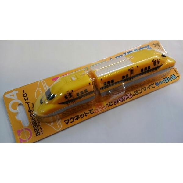 マグネット ぴったんこ超特急 923形ドクターイエロー 雑貨 おもちゃ