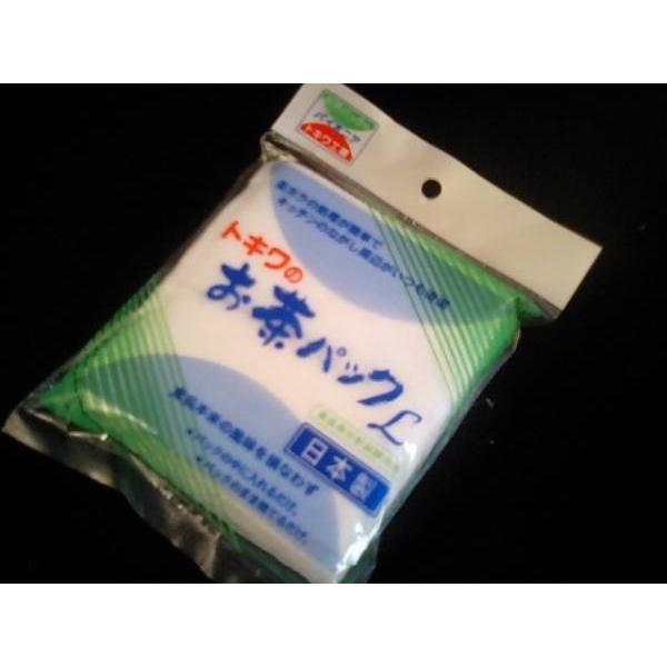 お茶パック Ｌ１袋30枚入 日本製 インナーマスク 取り替えシート ダシ取使い捨て ティーパック 袋 だしパック フィルター ティーバッグ プチギフト