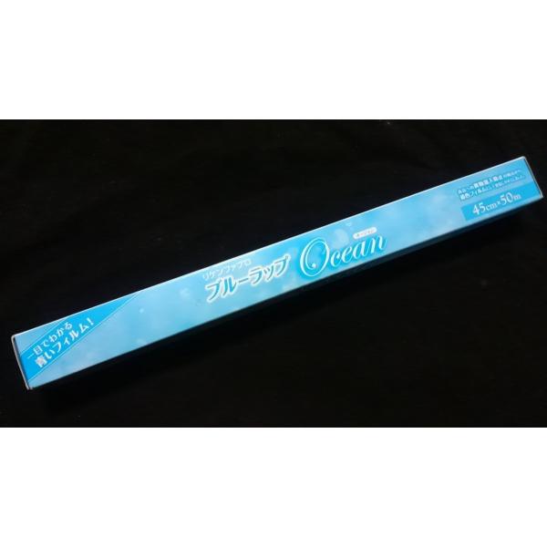 u[bv I[V 45cm×50m 30{ { Hiۑ P ٕ rj M[ Lb` 䏊pi Hibv W Ⓚۑ Nxێ