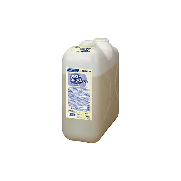 Kao パワーストリームコンク 18L 花王 濃縮洗剤 希釈使用タイプ Kao パワーストリームコンク 18L 花王 濃縮洗剤 希釈使用タイプ