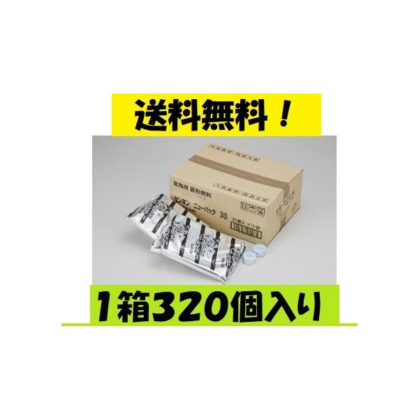 Ō`R 25g 1320 A~ JGi ΋N XeB ΍ Ɩp { ܂Ƃߔ  Y |Cg