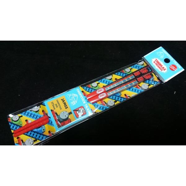  񂵂g[}X̂ WF[X { C@֎ qp nVS 킢 LbY j̎q ̎q Aj v[g i |Cg