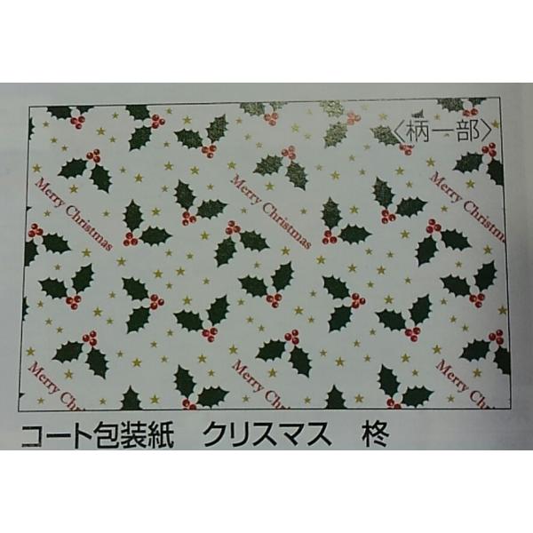 NX}X  A50 [NX}X Ɩp ƒp  킢 v[g Mtg  bsO oYj a LO  