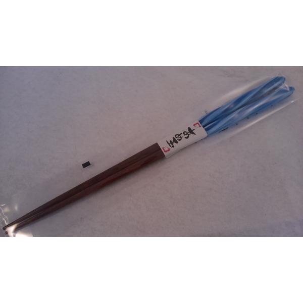  ߋʃlW  23cm VR { ؐ Y F 킢 nV  l u[ lC v[g G j  \Lv 񂴂 AIo Օi