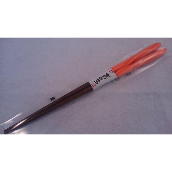   ߋ lW IW 23cm VR HΉ H@Ή lC nV ݂ i orange  v[g { AIo jp p |Cg