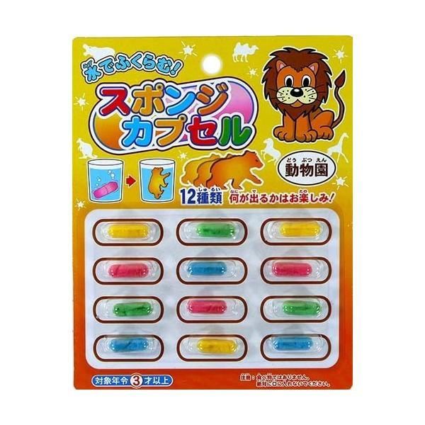  łӂ! X|WJvZ 4Zbg     qp  킢 m wKߋ V ƗV ei |Cg