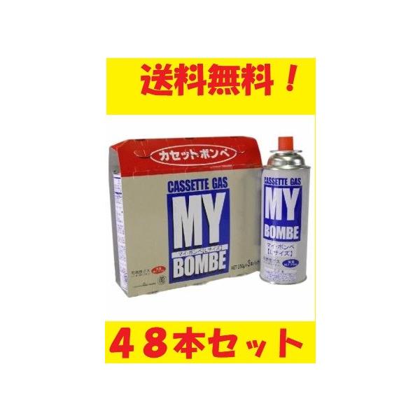 JZbg{x 48{ o[xL[ ЊQ ~ o[xL[ { R ̎ Lv AEghA ƒp |Cg XgbN ЊQp ЊQ Y