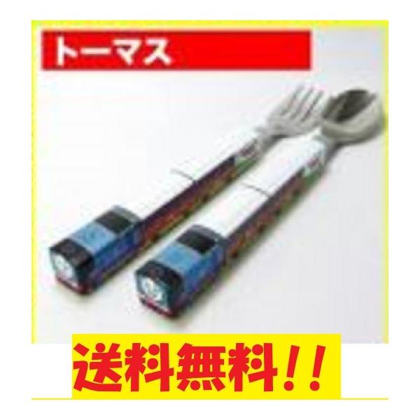 񂵂g[}X Xv[ tH[N Zbg { LbY Y  C@֎ qp 킢 LbY j̎q ̎q v[g Aj |Cg