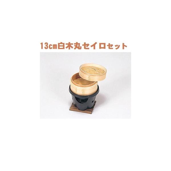 ZCZbg 13cm ؊ۃZCtZbg n Vv ubN   \ Lv  AEghA RZbg lp y F |Cg