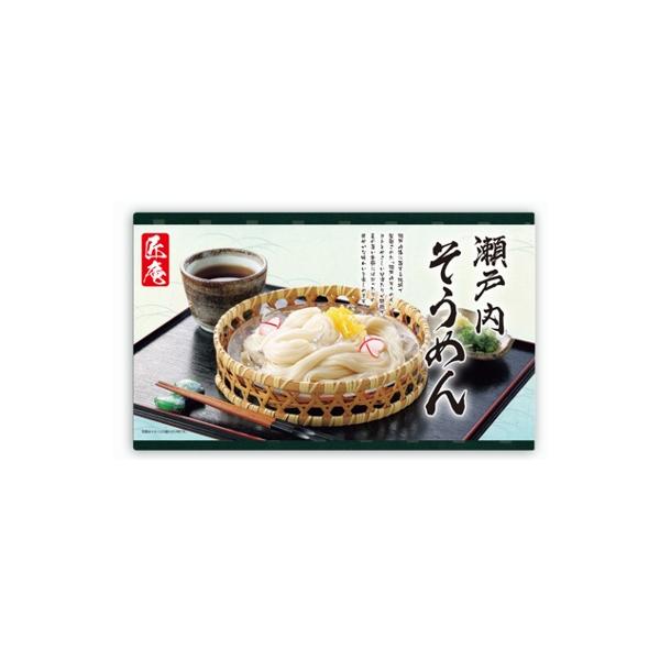 ソーメン　お急ぎ904545 超特価 瀬戸内そうめん 18束入り 素麺 流しそうめん ソーメン 非常食