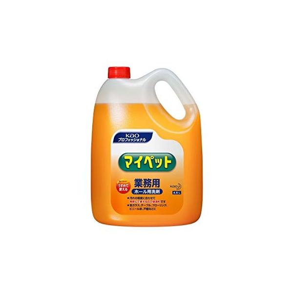 業務用クレンザー　業務用マイペット Kao（花王） マイペット 4.5L 掃除 業務用 ホール用洗剤 オフィス