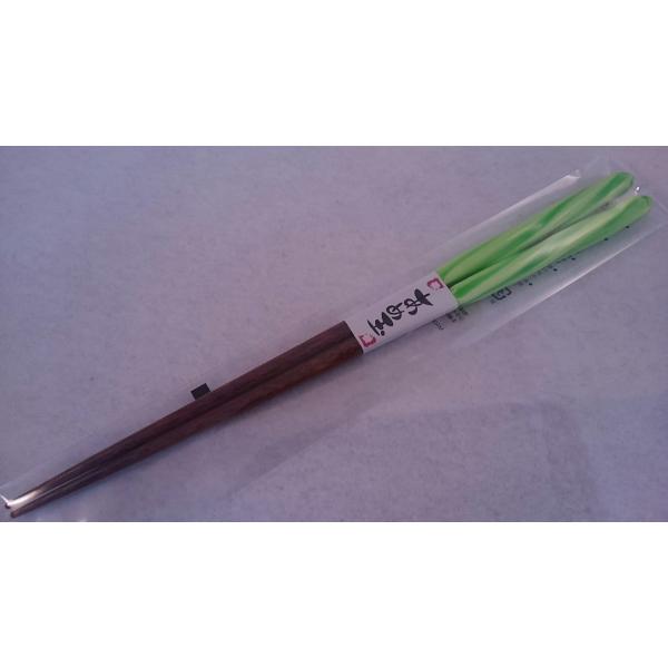  ߋ lW  18cm 킢 lC q H@Ή HΉ O[ GR jp p VR { LbY AIo |Cg