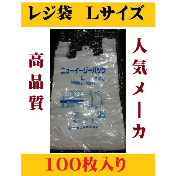 ゴミ袋 ごみ袋の人気商品・通販・価格比較 - 価格.com