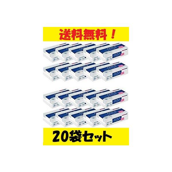 y[p^I y[p[^I GRX}[g  VO 200 20܃Zbg 210w230 Hŗ\h GG[ ܂Ƃߔ n Ɩp ƒp n