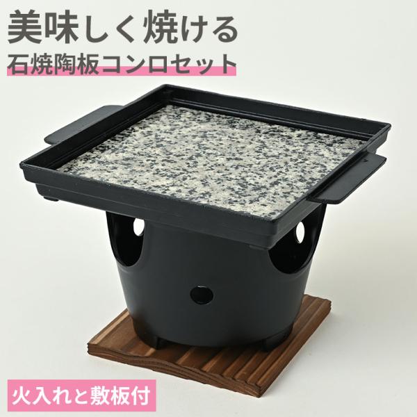 asahiyasetomonoten_998