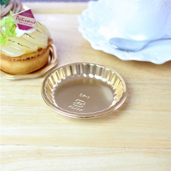 ゴールドケーキプレート 丸型60 Cp 1 枚入 3 014 06 お菓子型 パン型 菓子道具浅井商店 通販 Yahoo ショッピング